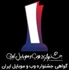 لوگوی صندوق کارآفرینی امید ایران
